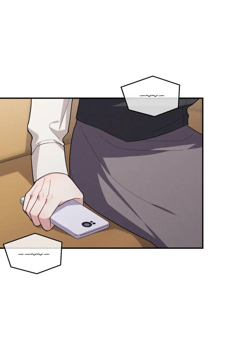 Манга Стратегия воспитания верного пса - Глава 38 Страница 14