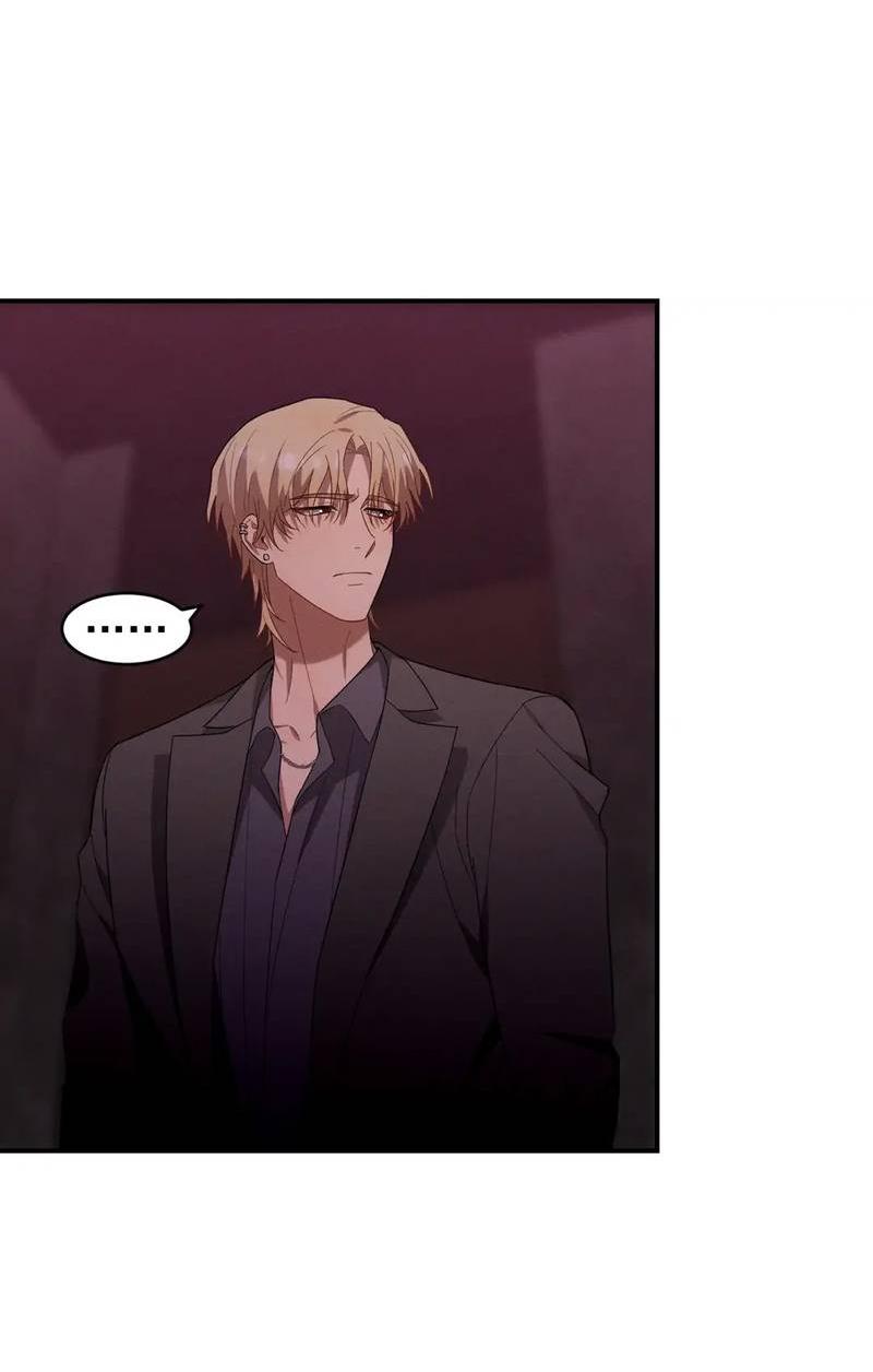 Манга Стратегия воспитания верного пса - Глава 38 Страница 8