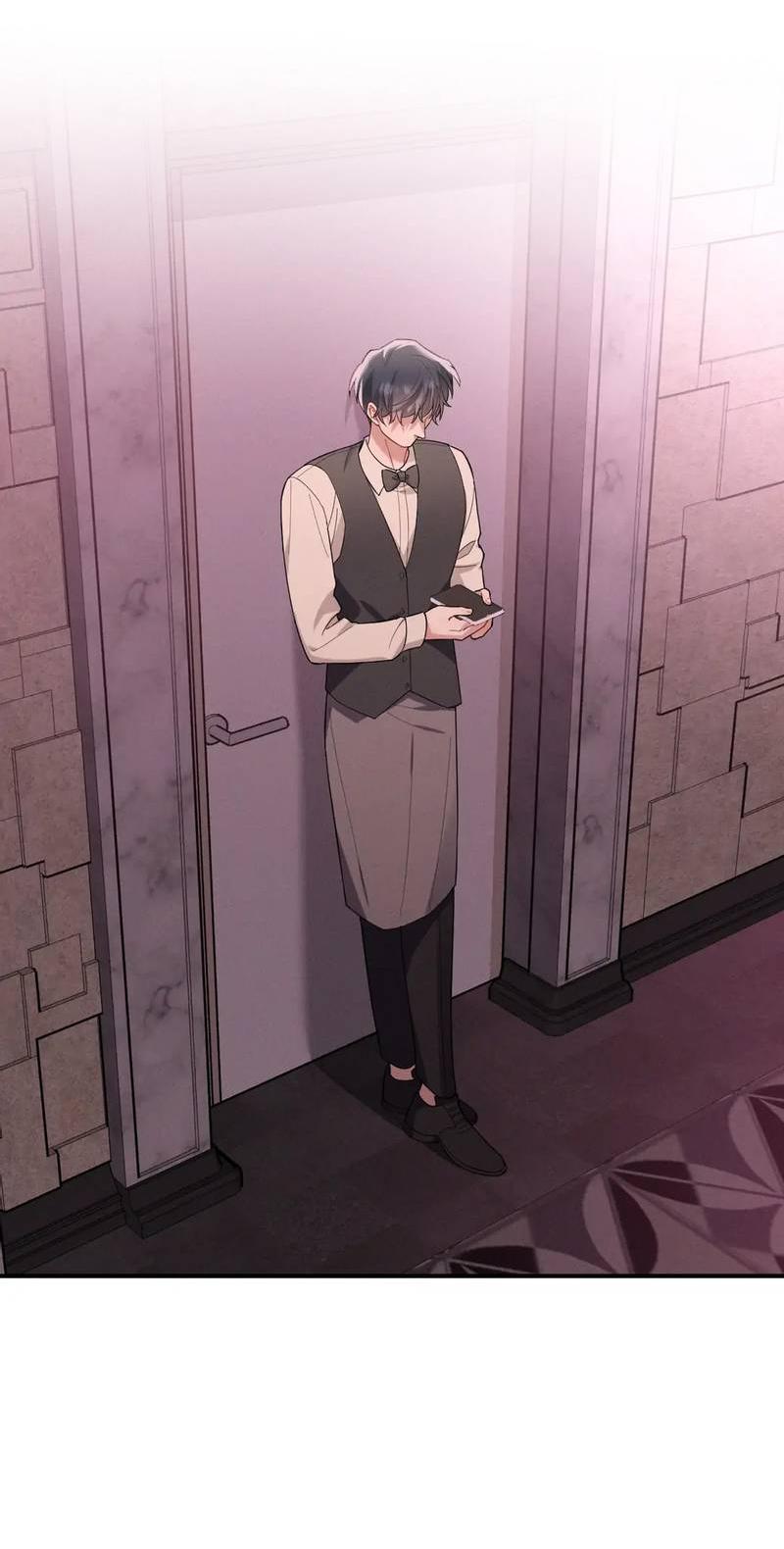 Манга Стратегия воспитания верного пса - Глава 38 Страница 45