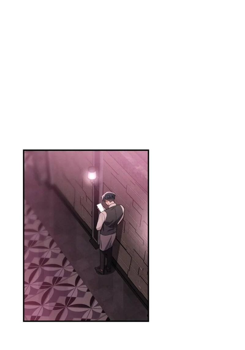 Манга Стратегия воспитания верного пса - Глава 39 Страница 13