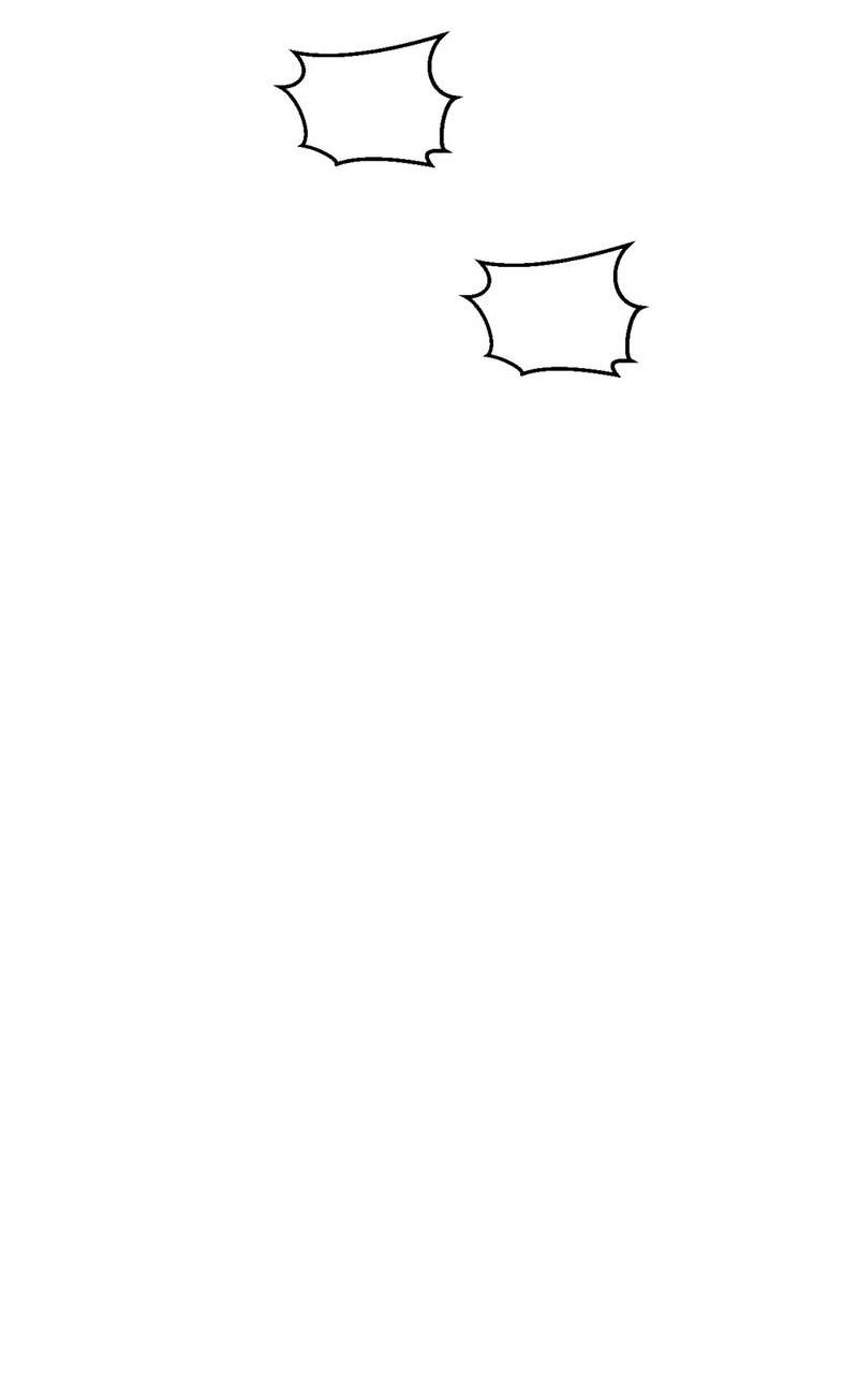 Манга Стратегия воспитания верного пса - Глава 39 Страница 53