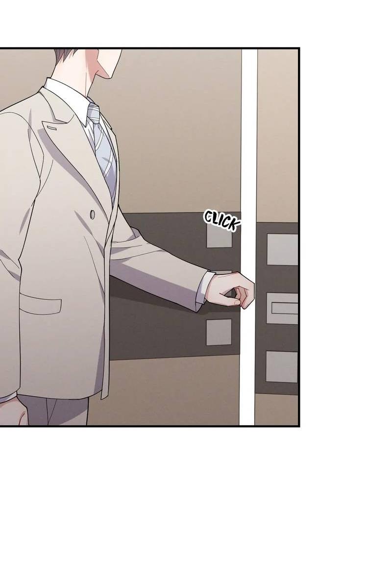 Манга Стратегия воспитания верного пса - Глава 39 Страница 59