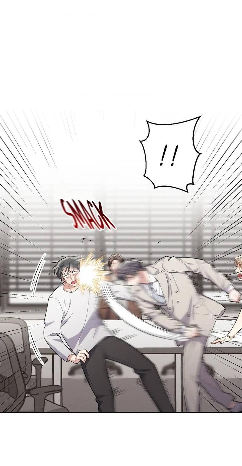 Манга Стратегия воспитания верного пса - Глава 39 Страница 51