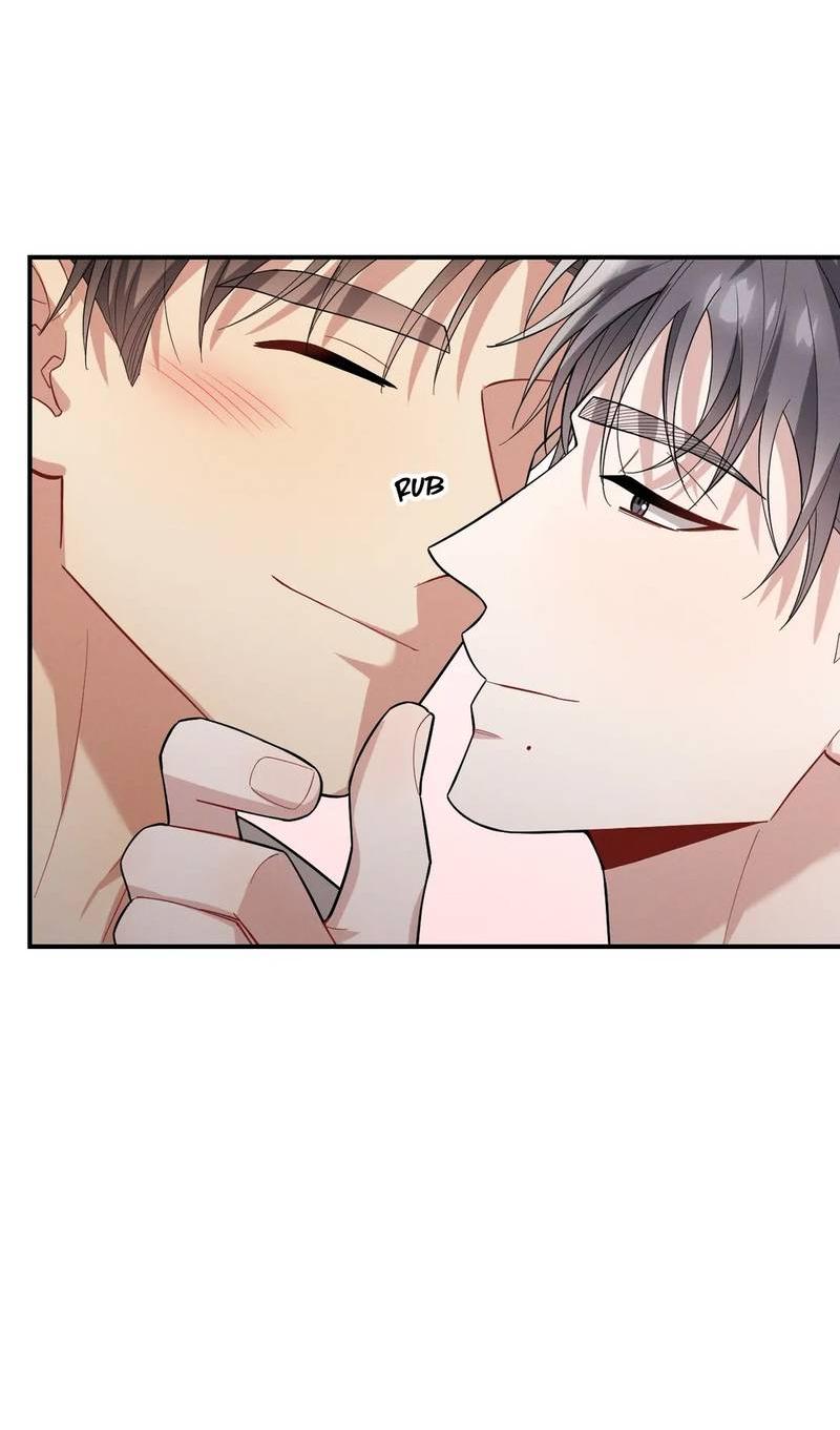 Манга Стратегия воспитания верного пса - Глава 40 Страница 62