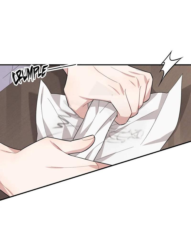 Манга Стратегия воспитания верного пса - Глава 40 Страница 18