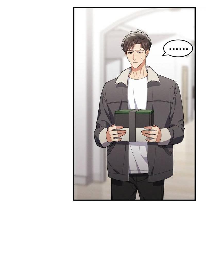 Манга Стратегия воспитания верного пса - Глава 40 Страница 25