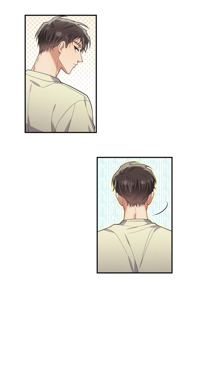 Манга Стратегия воспитания верного пса - Глава 40 Страница 43