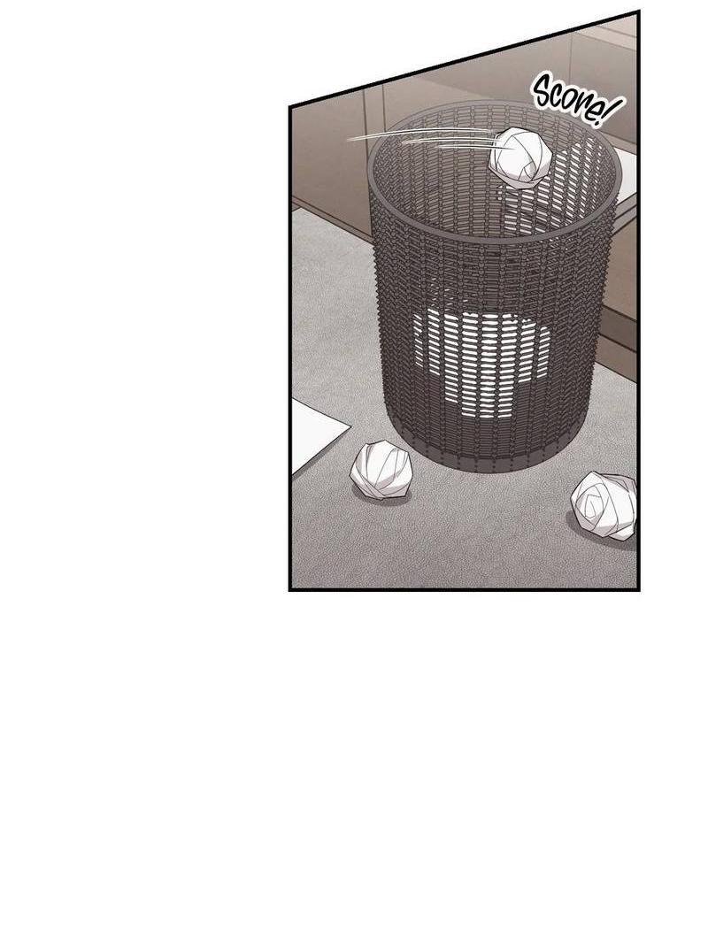 Манга Стратегия воспитания верного пса - Глава 40 Страница 19