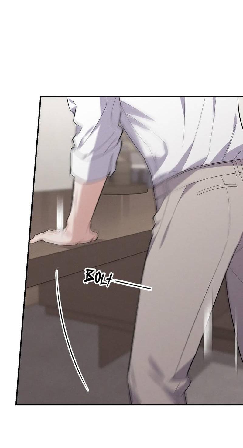 Манга Стратегия воспитания верного пса - Глава 40 Страница 28