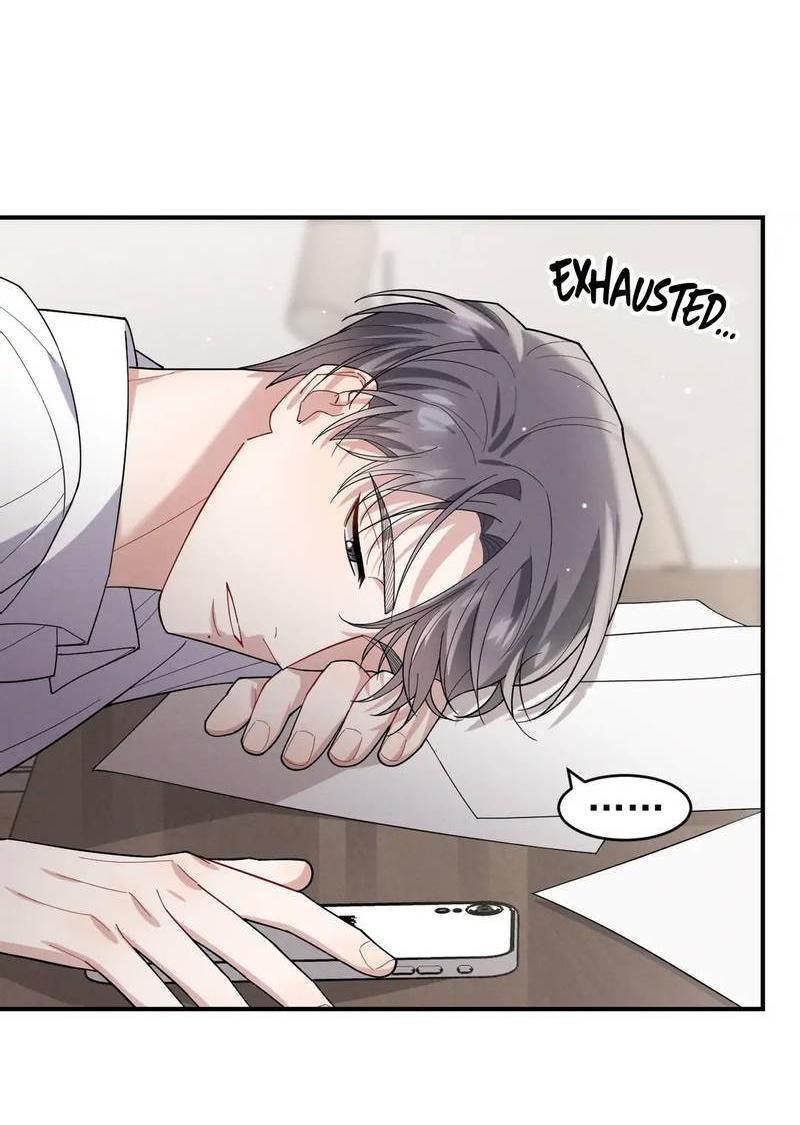 Манга Стратегия воспитания верного пса - Глава 40 Страница 40