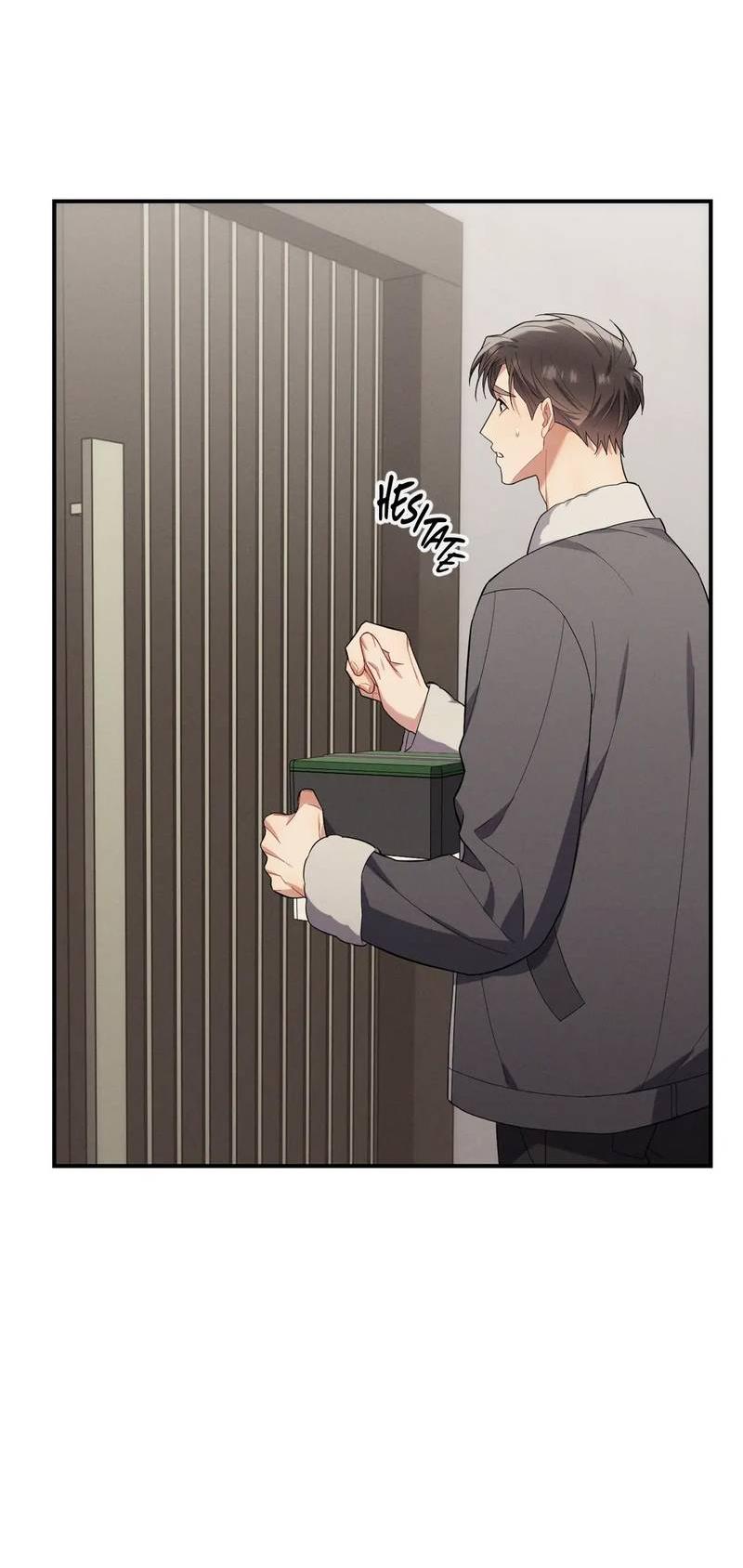 Манга Стратегия воспитания верного пса - Глава 40 Страница 21