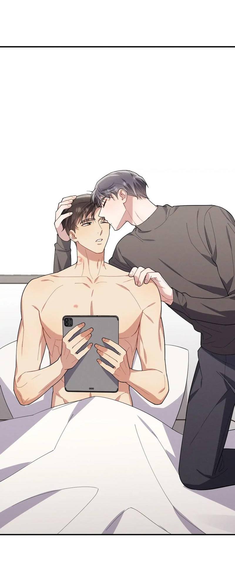 Манга Стратегия воспитания верного пса - Глава 41 Страница 11