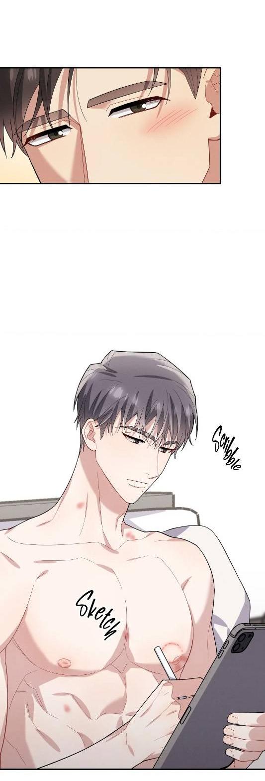 Манга Стратегия воспитания верного пса - Глава 41 Страница 6