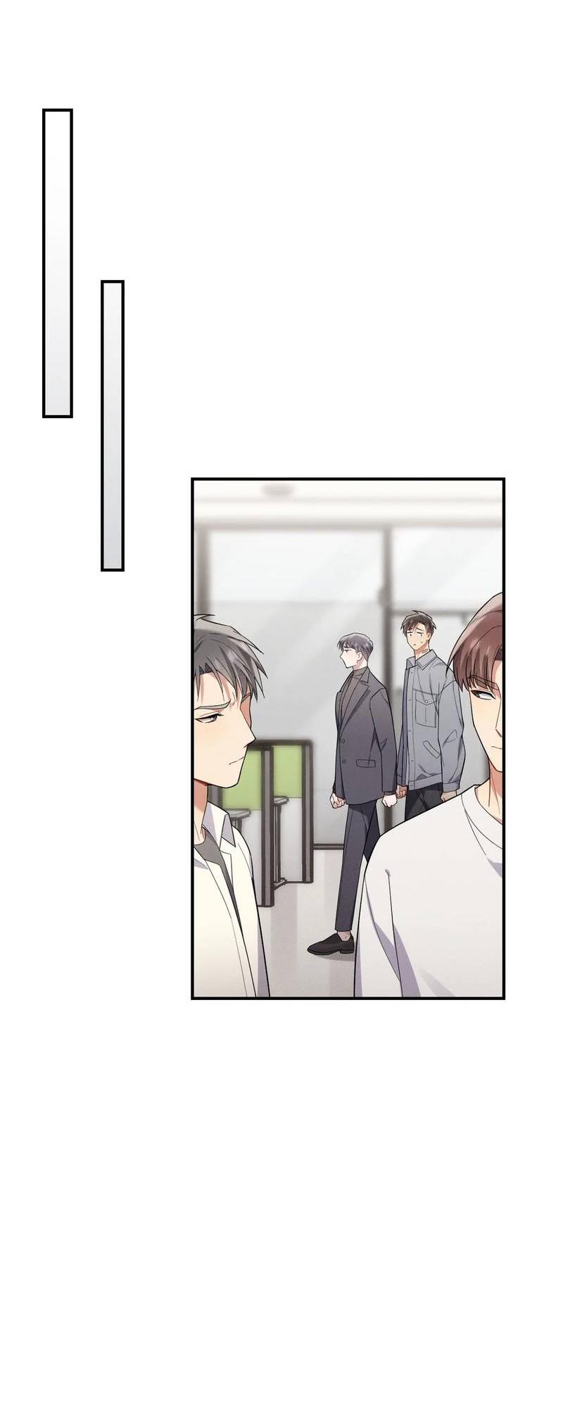 Манга Стратегия воспитания верного пса - Глава 41 Страница 16