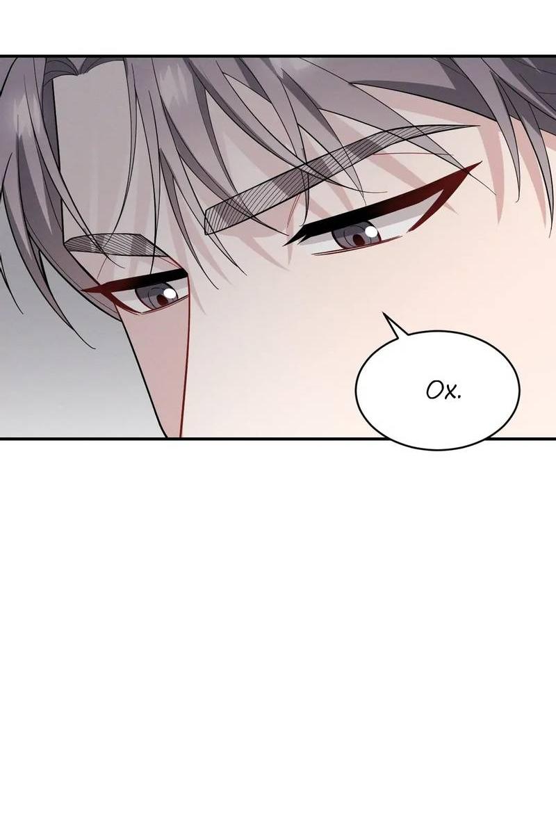 Манга Стратегия воспитания верного пса - Глава 42 Страница 57