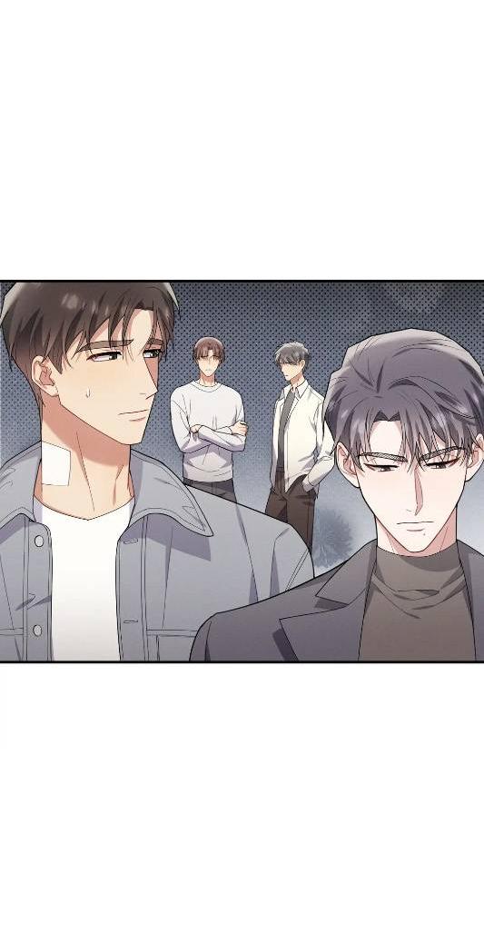 Манга Стратегия воспитания верного пса - Глава 42 Страница 2