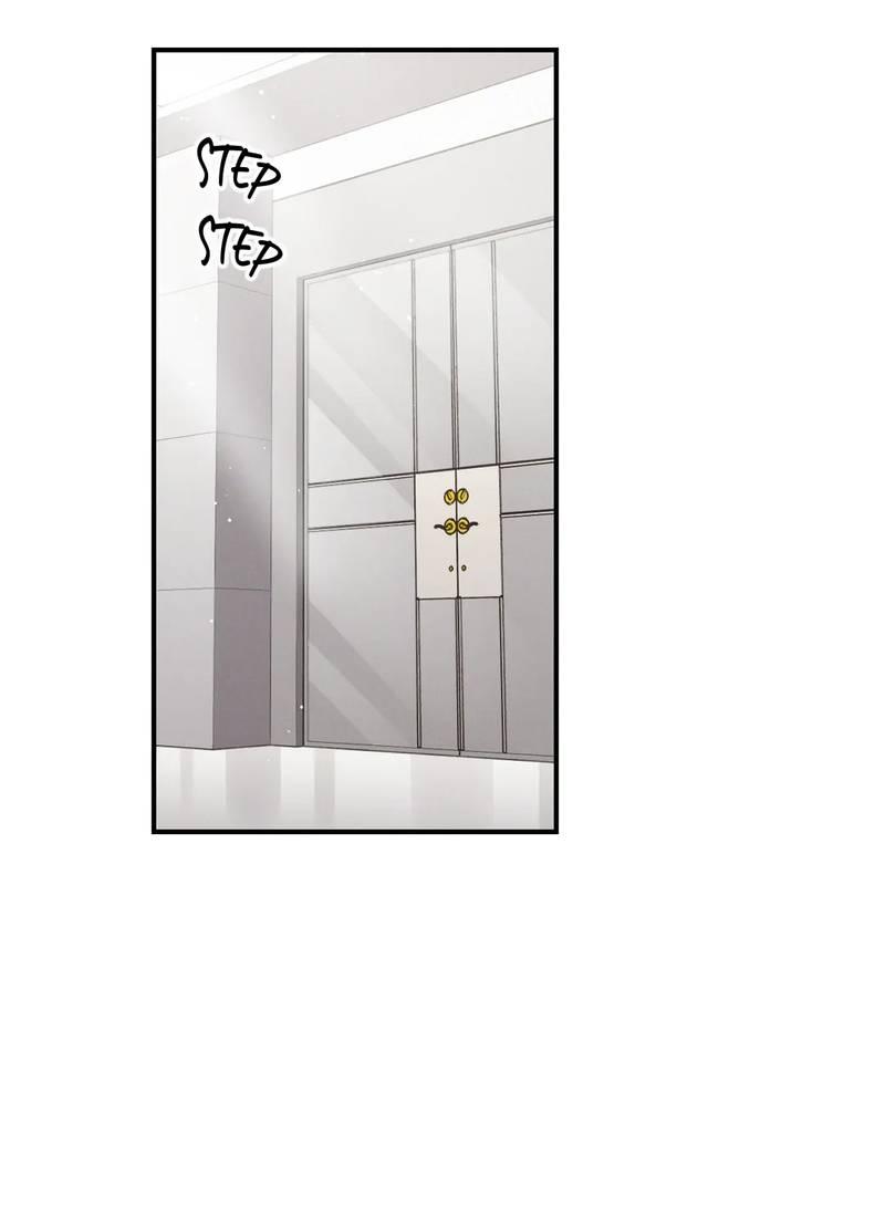 Манга Стратегия воспитания верного пса - Глава 42 Страница 14