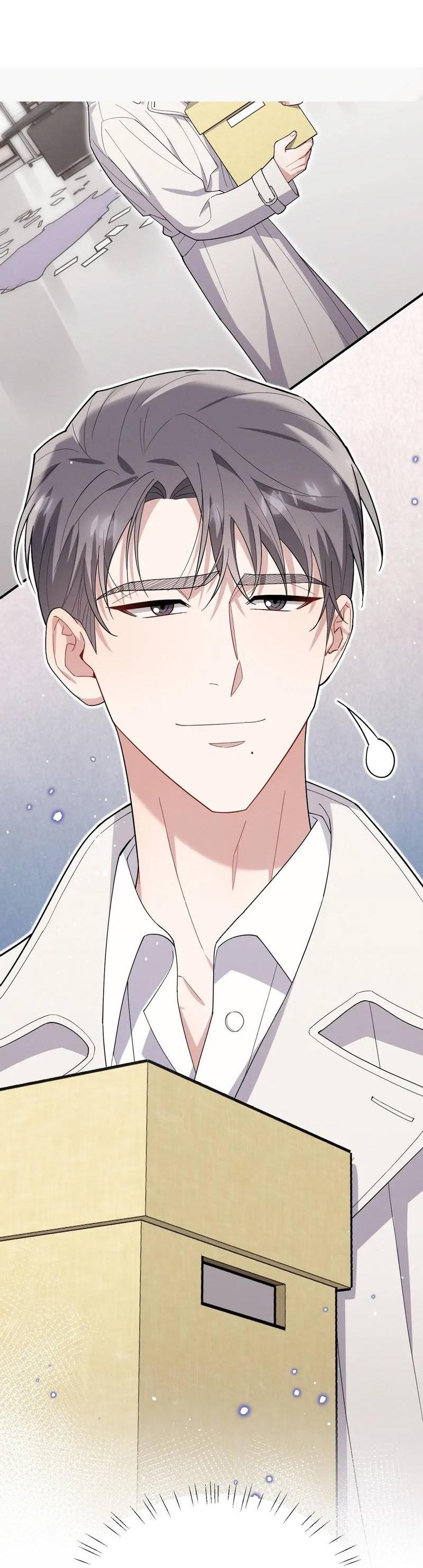 Манга Стратегия воспитания верного пса - Глава 43 Страница 45