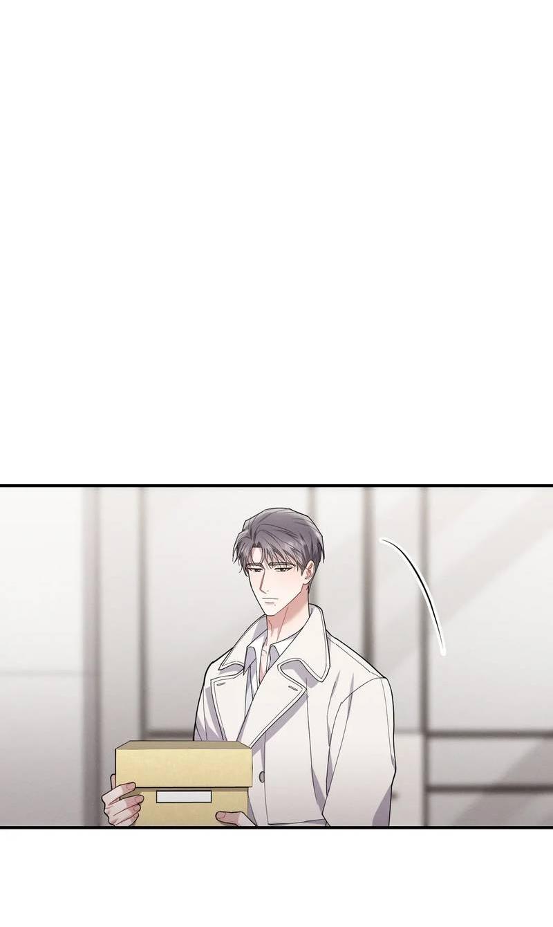 Манга Стратегия воспитания верного пса - Глава 43 Страница 44