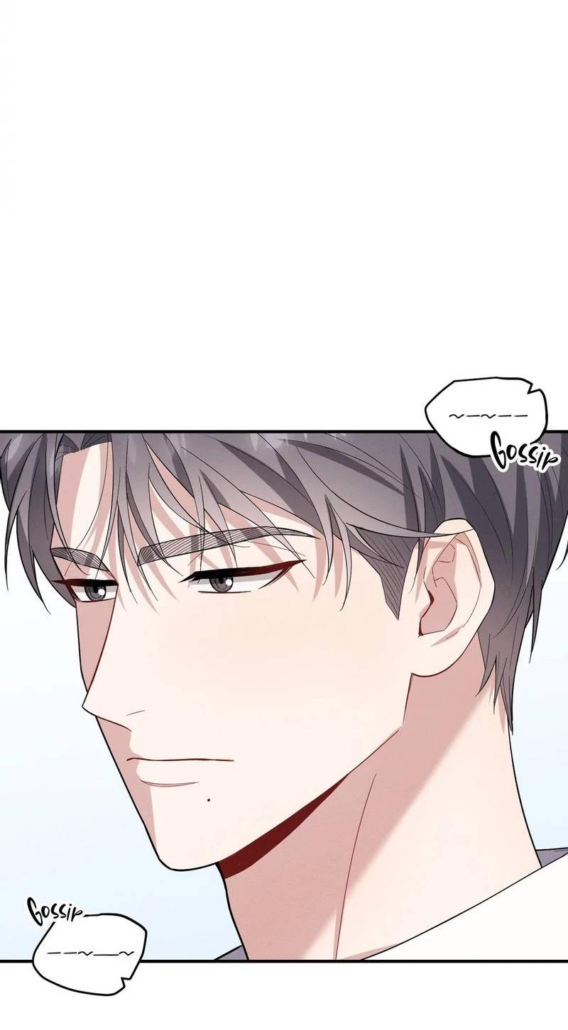 Манга Стратегия воспитания верного пса - Глава 43 Страница 19