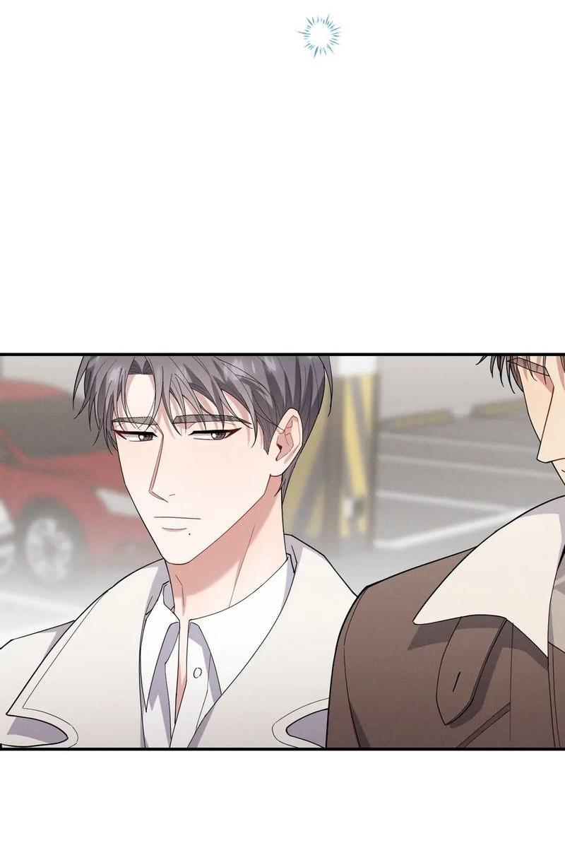 Манга Стратегия воспитания верного пса - Глава 43 Страница 58