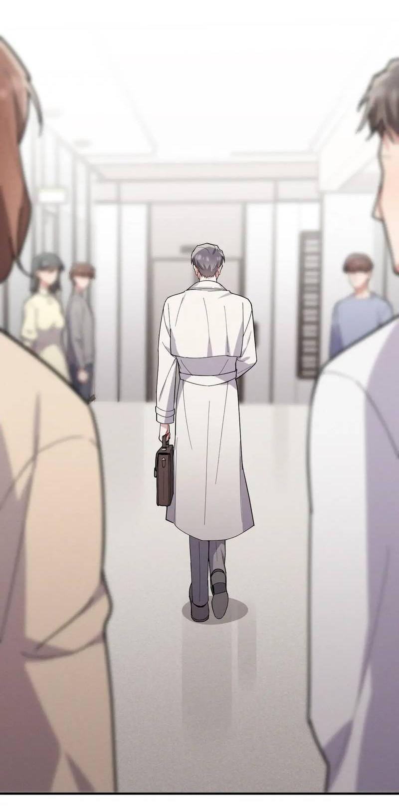 Манга Стратегия воспитания верного пса - Глава 43 Страница 49