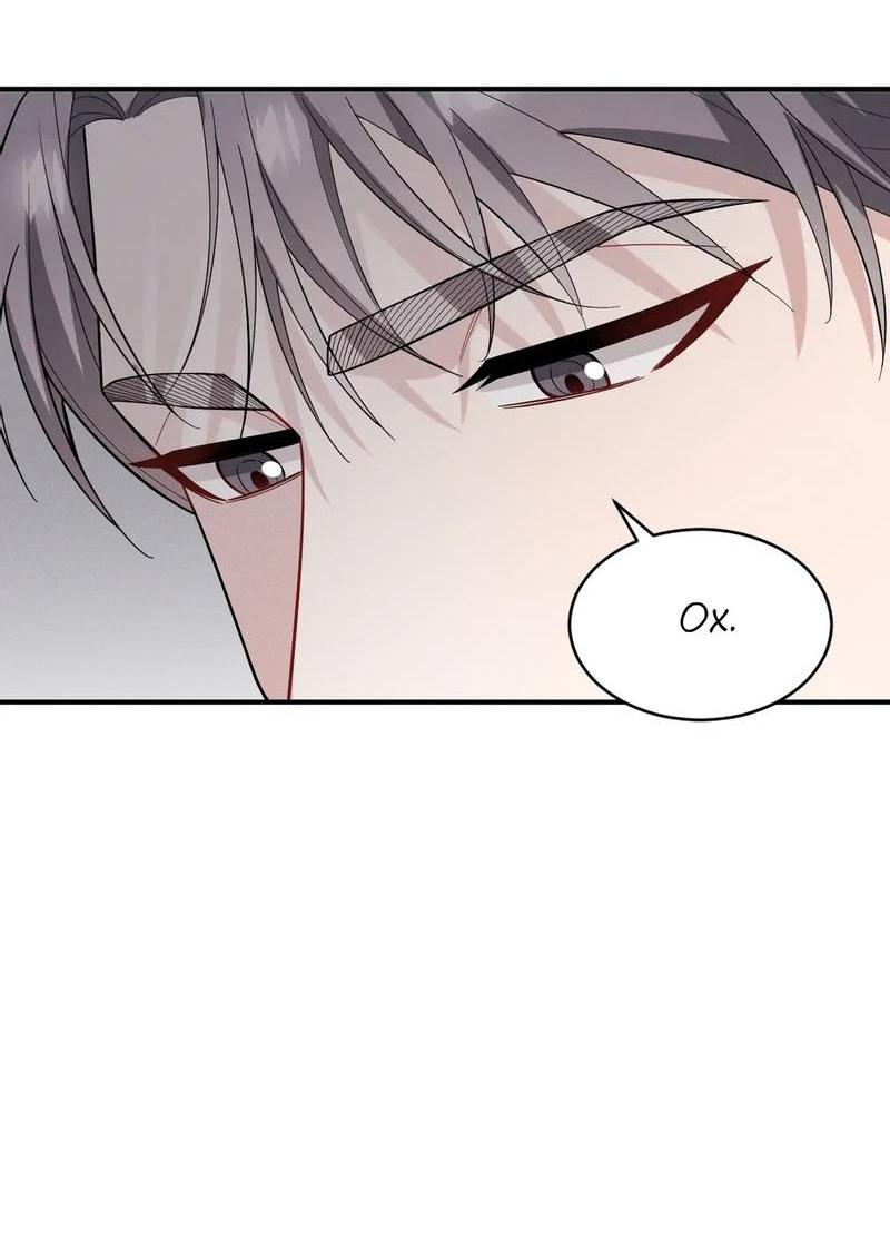 Манга Стратегия воспитания верного пса - Глава 43 Страница 14