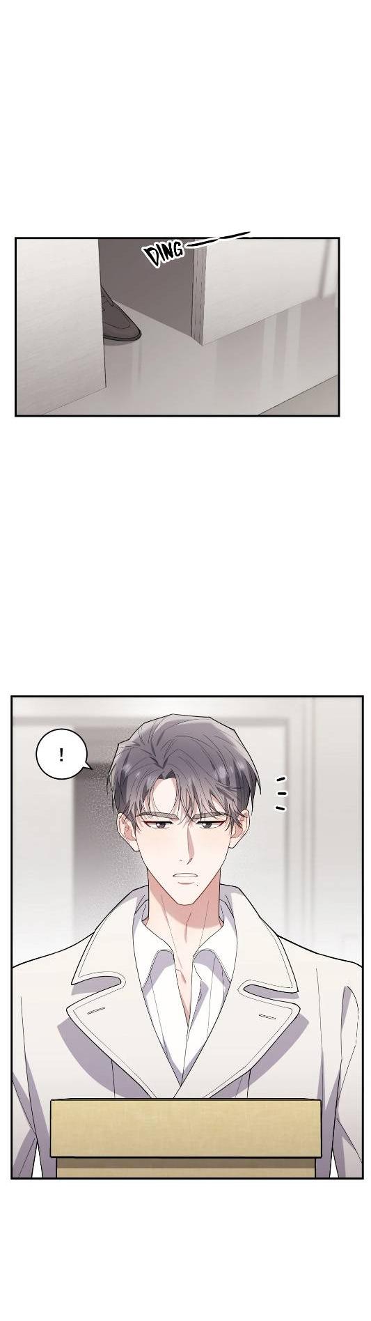 Манга Стратегия воспитания верного пса - Глава 44 Страница 2