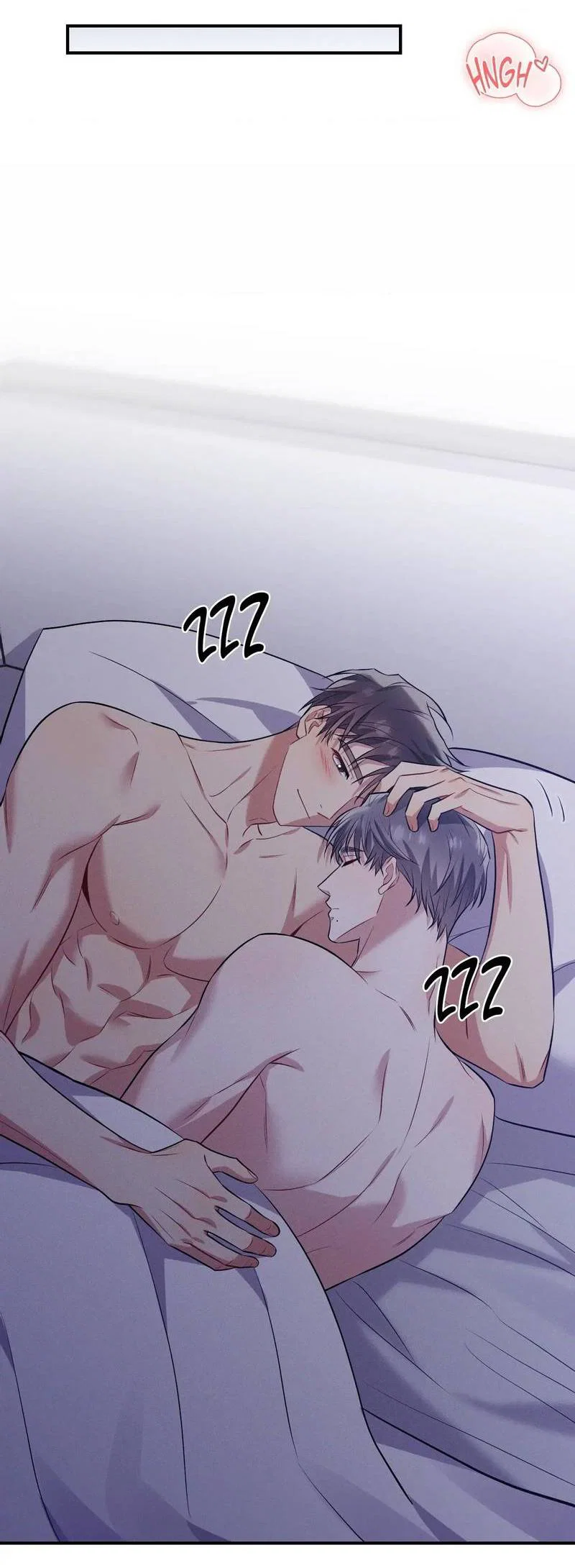 Манга Стратегия воспитания верного пса - Глава 44 Страница 53