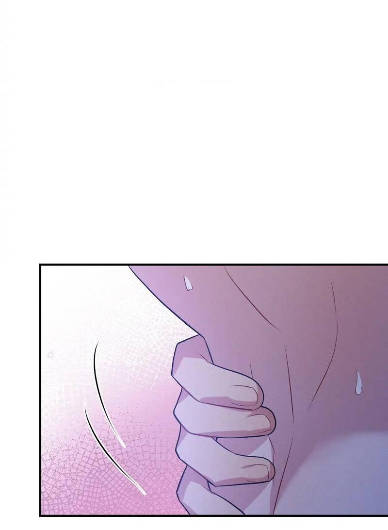 Манга Стратегия воспитания верного пса - Глава 44 Страница 49