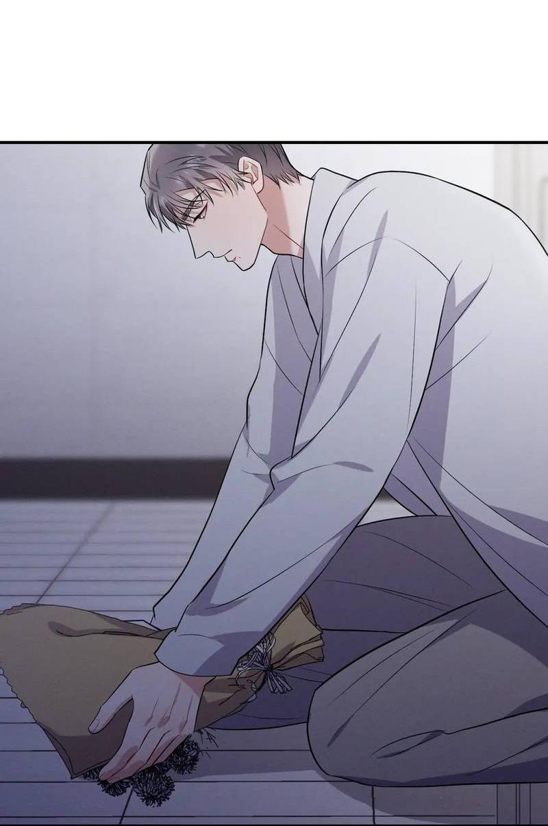 Манга Стратегия воспитания верного пса - Глава 44 Страница 65