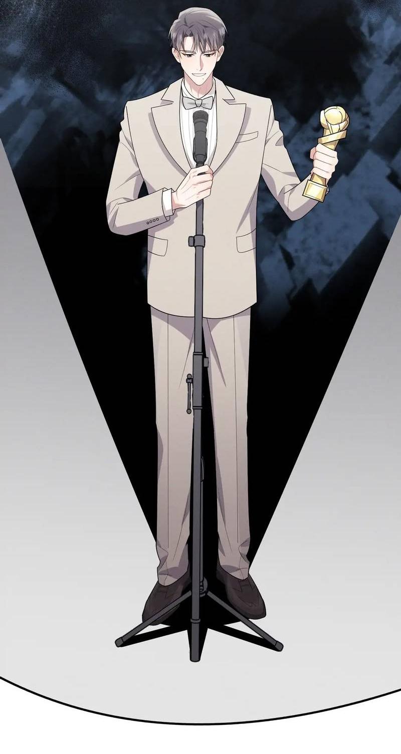 Манга Стратегия воспитания верного пса - Глава 44 Страница 19