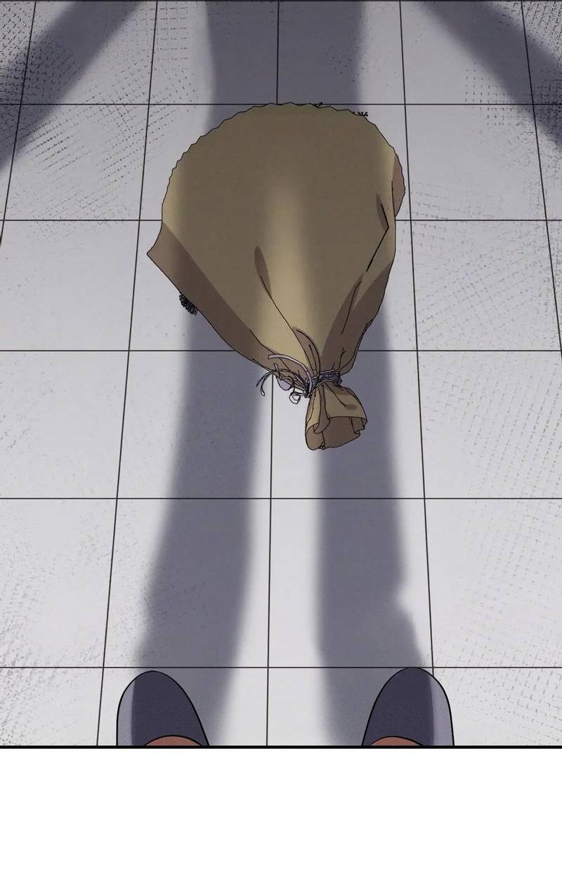 Манга Стратегия воспитания верного пса - Глава 44 Страница 63