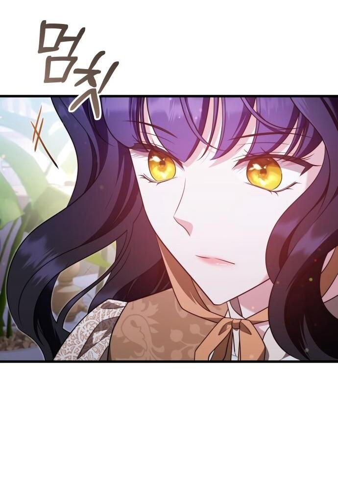 Манга Одержимый император, который на 1000 лет моложе её - Глава 57 Страница 47