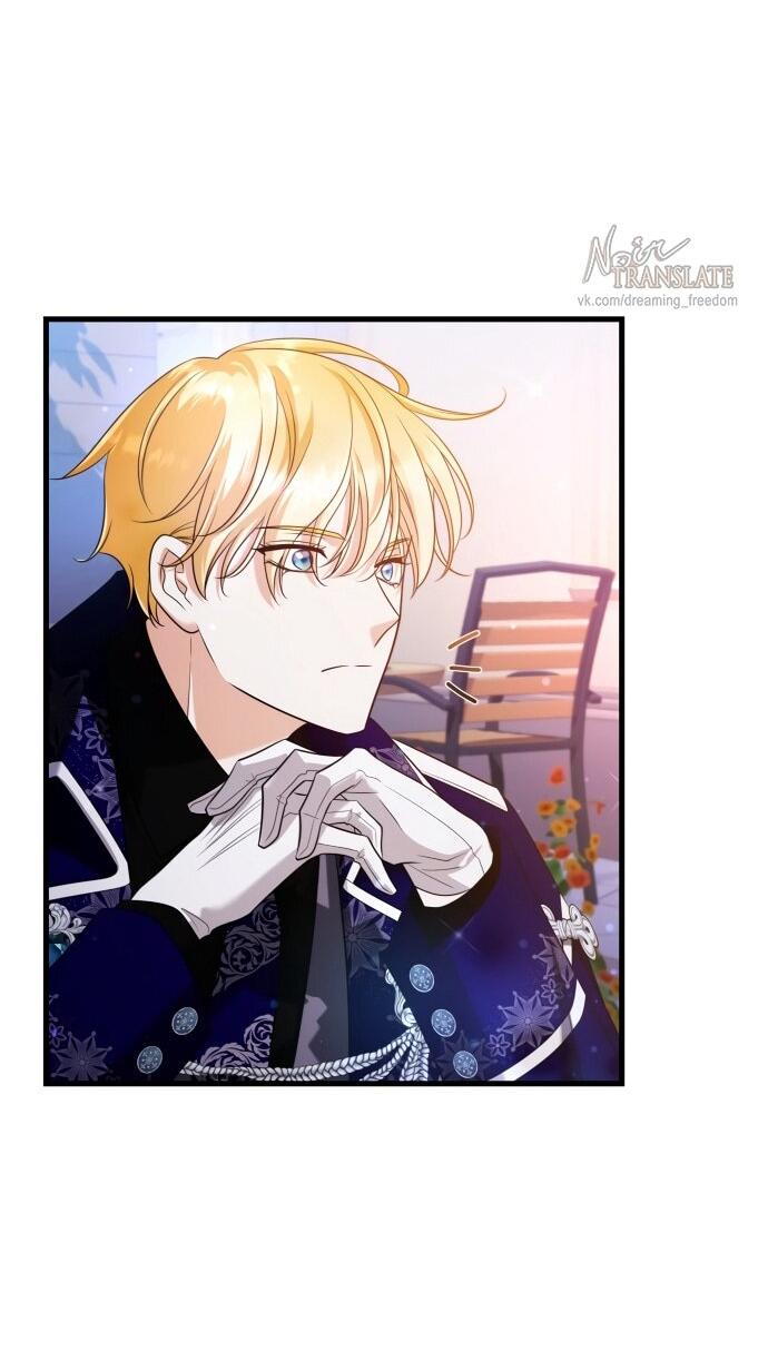 Манга Одержимый император, который на 1000 лет моложе её - Глава 57 Страница 38
