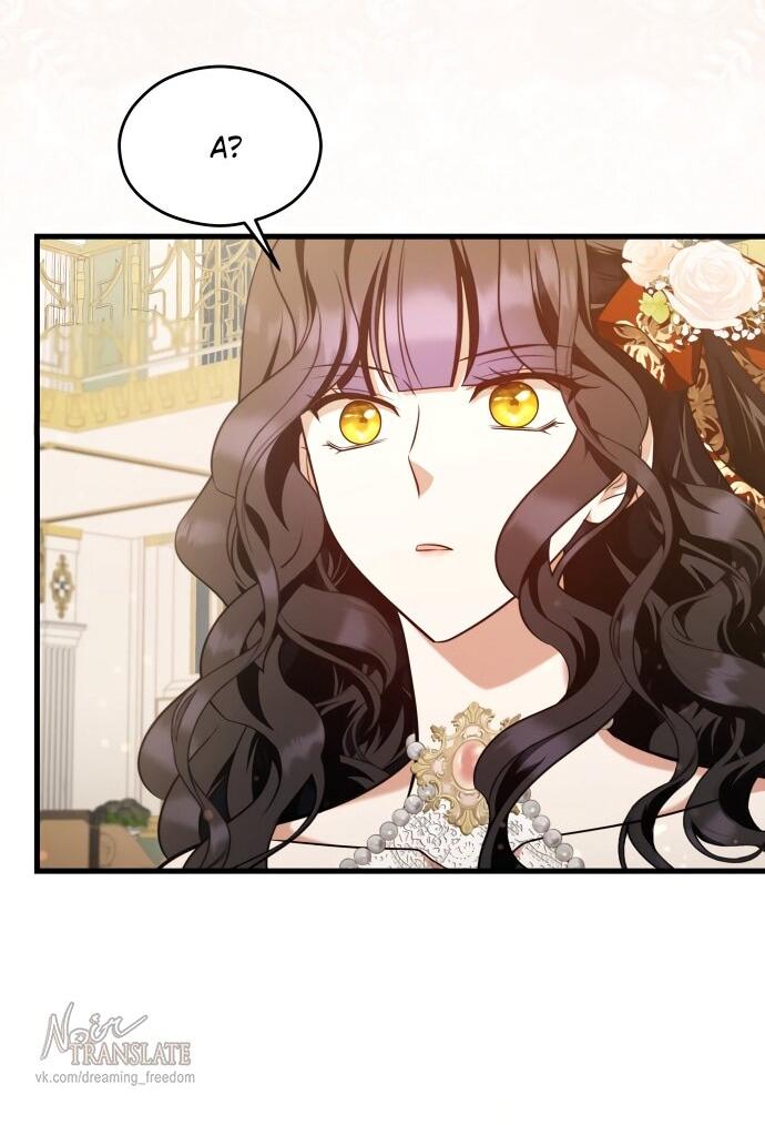 Манга Одержимый император, который на 1000 лет моложе её - Глава 55 Страница 34