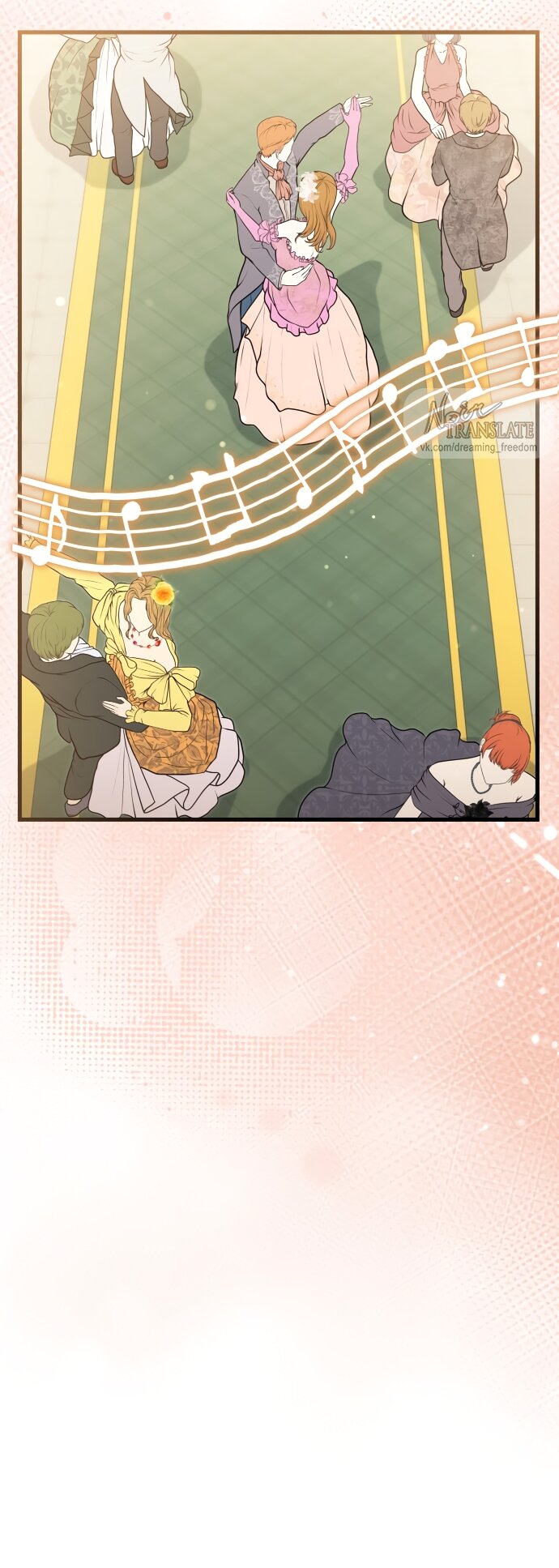 Манга Одержимый император, который на 1000 лет моложе её - Глава 54 Страница 13