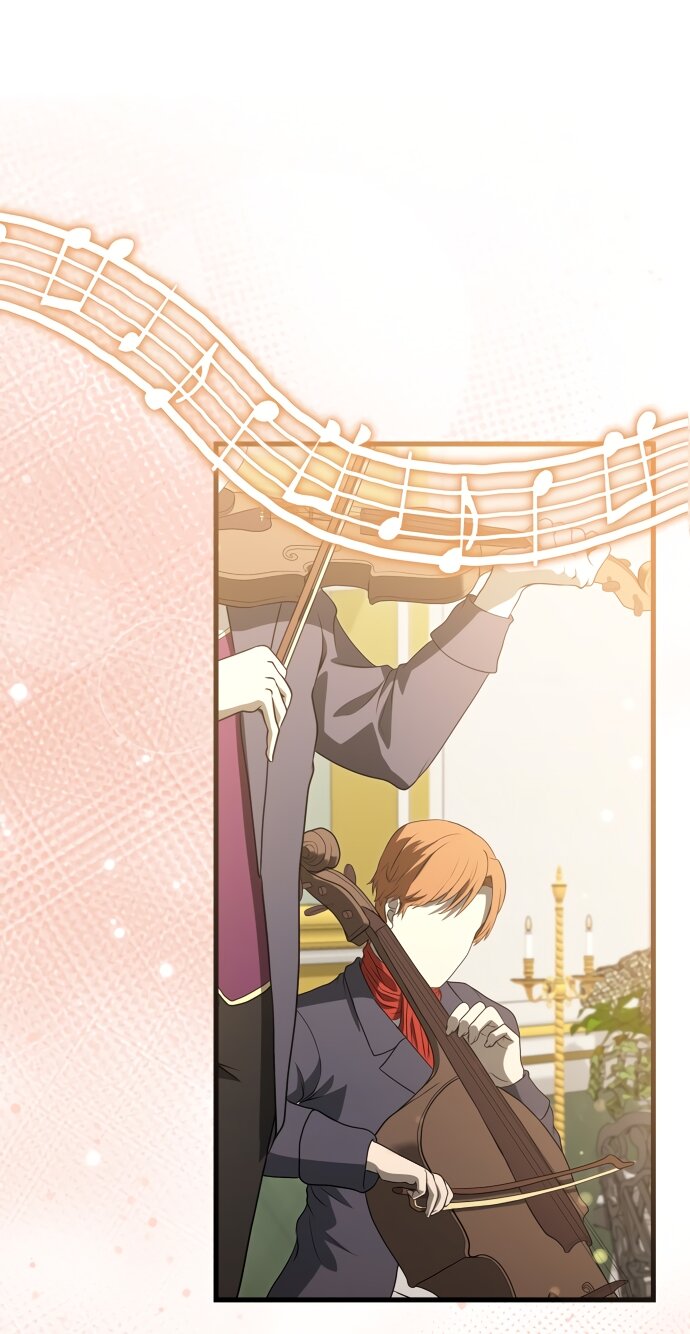 Манга Одержимый император, который на 1000 лет моложе её - Глава 54 Страница 12