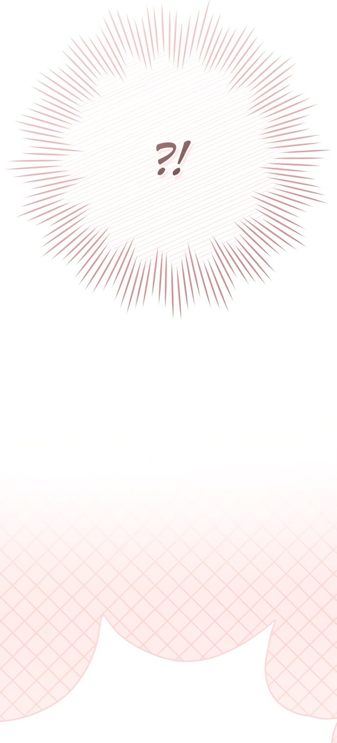 Манга Одержимый император, который на 1000 лет моложе её - Глава 52 Страница 61