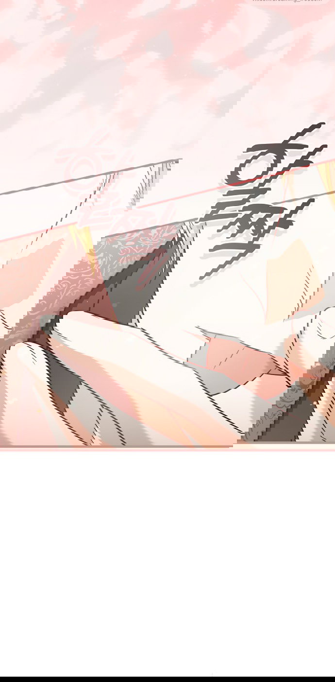 Манга Одержимый император, который на 1000 лет моложе её - Глава 52 Страница 60