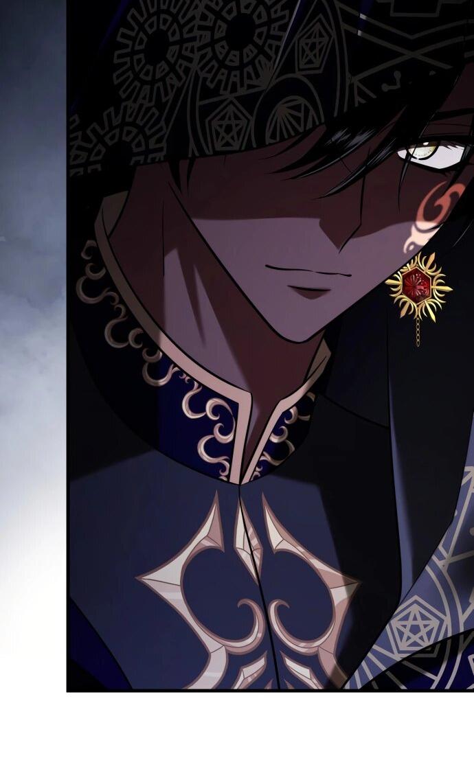 Манга Одержимый император, который на 1000 лет моложе её - Глава 60 Страница 61