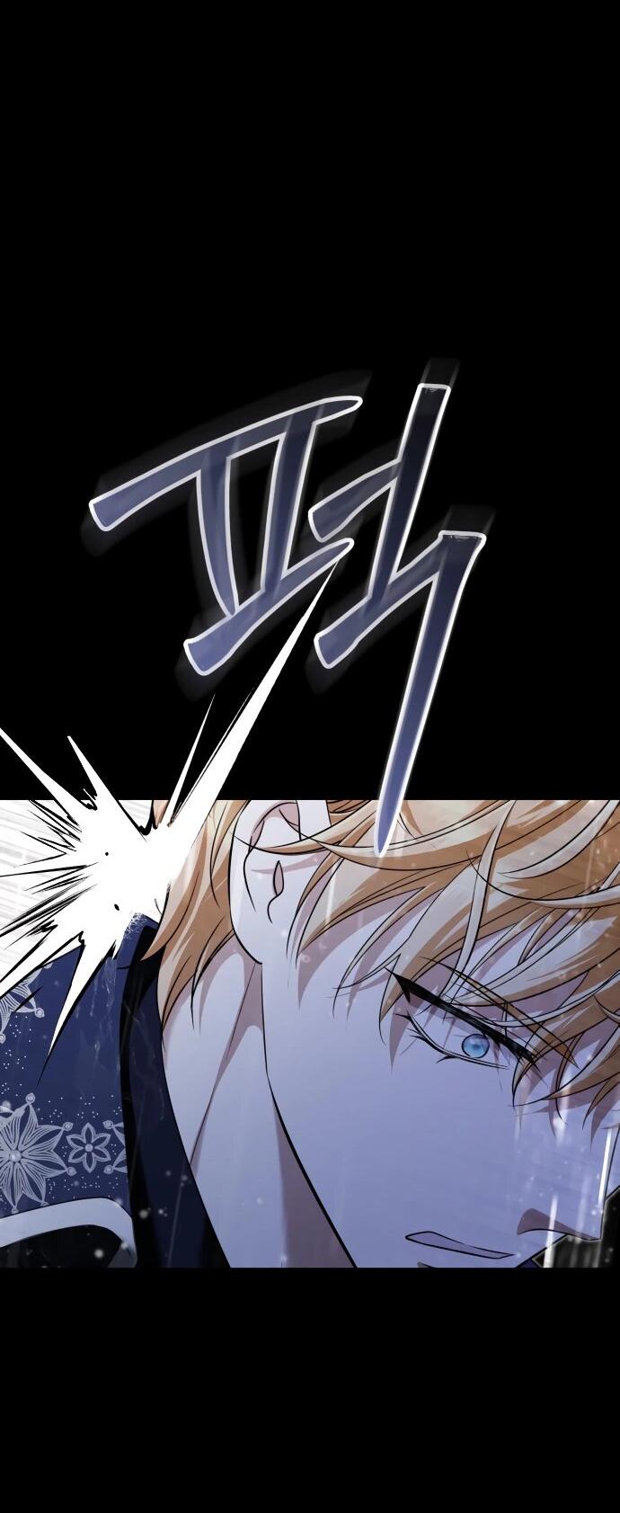 Манга Одержимый император, который на 1000 лет моложе её - Глава 60 Страница 19