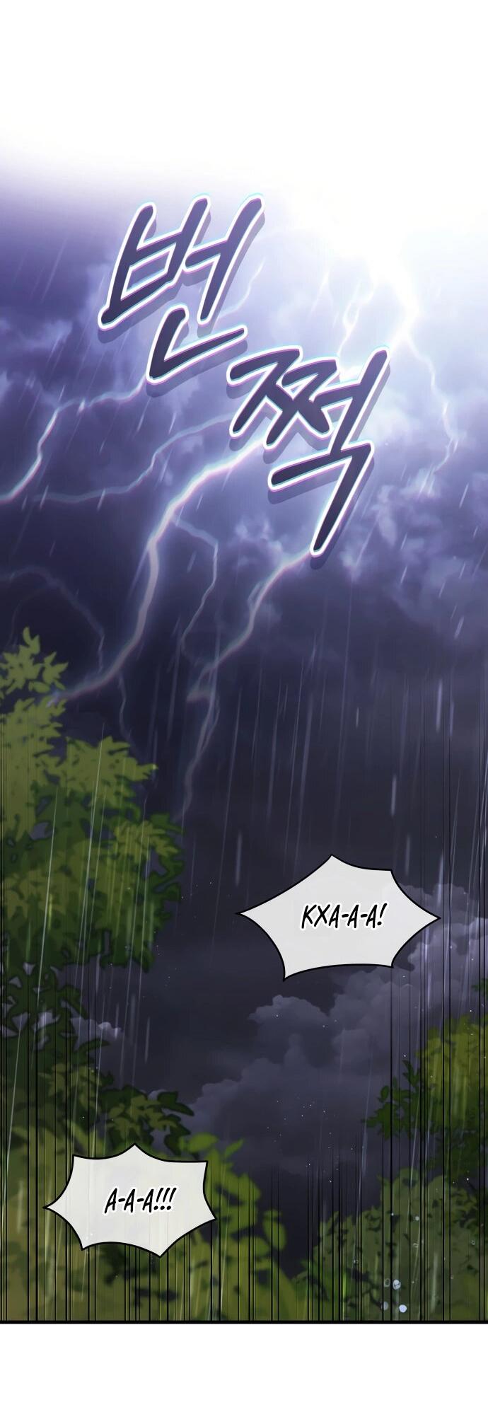 Манга Одержимый император, который на 1000 лет моложе её - Глава 60 Страница 30