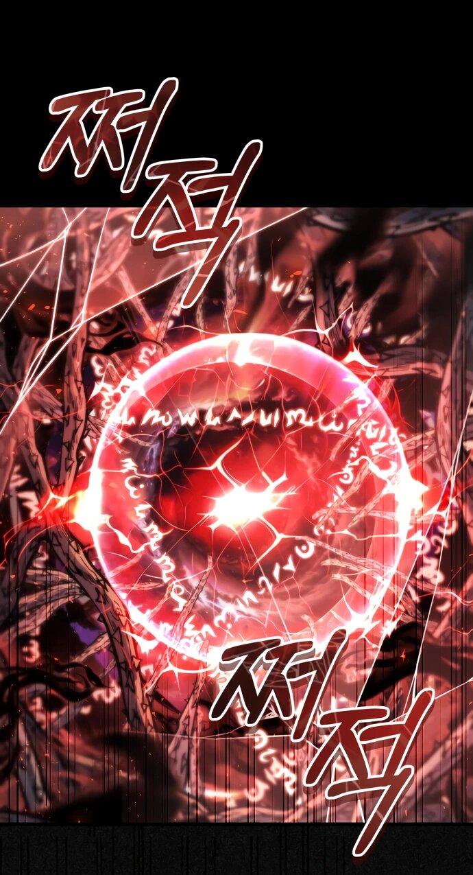 Манга Одержимый император, который на 1000 лет моложе её - Глава 61 Страница 60