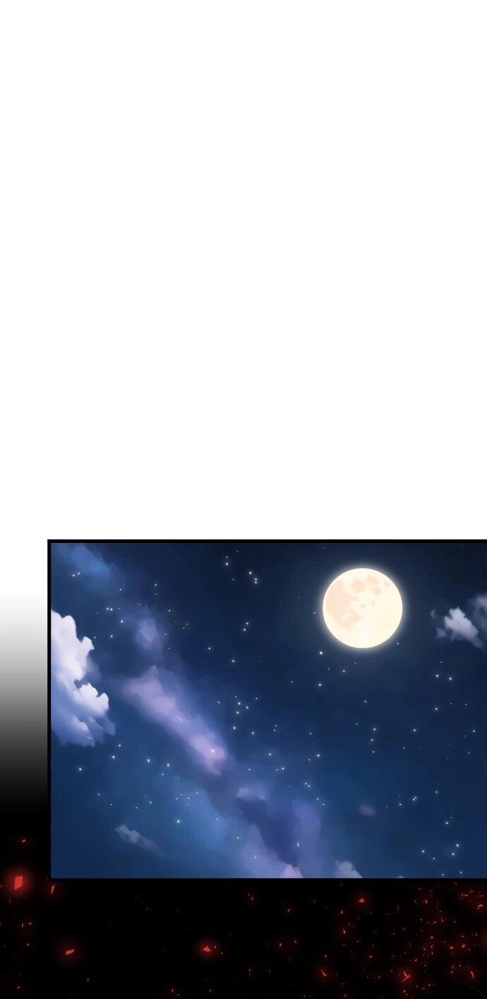 Манга Одержимый император, который на 1000 лет моложе её - Глава 61 Страница 54