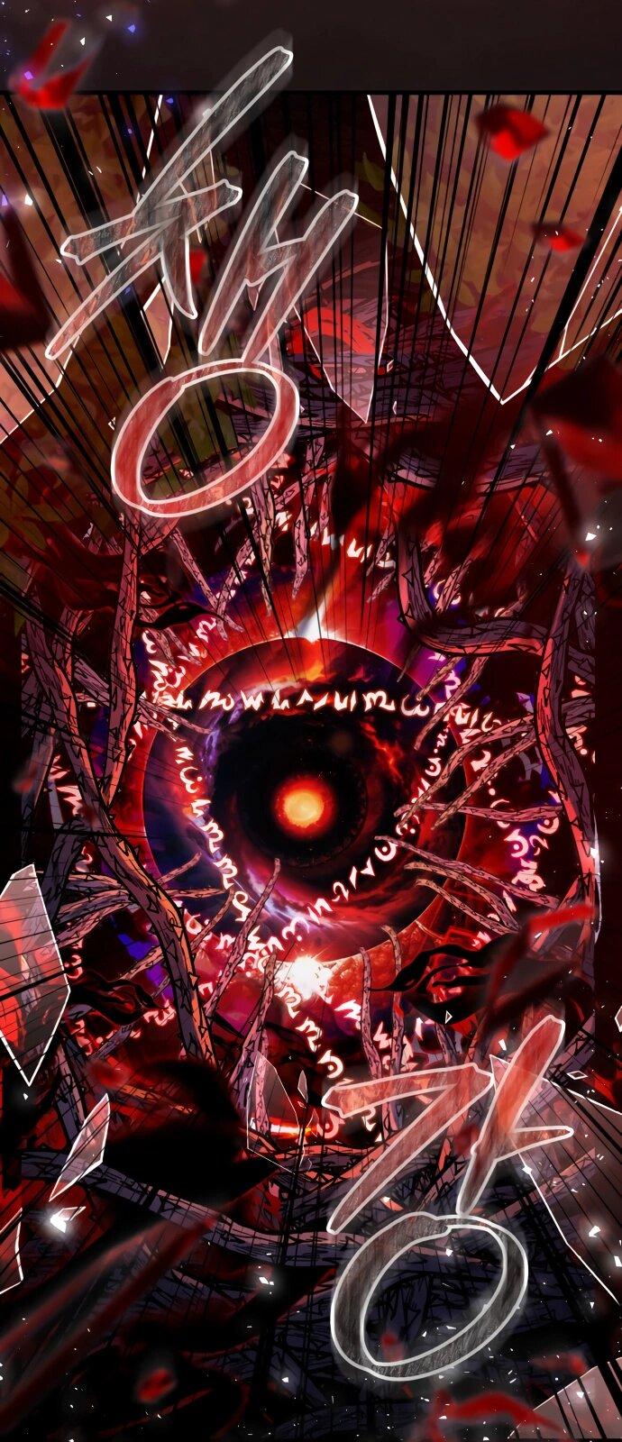 Манга Одержимый император, который на 1000 лет моложе её - Глава 62 Страница 23