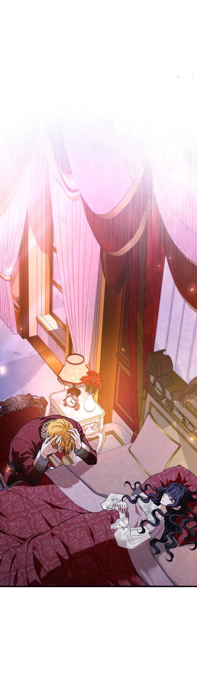 Манга Одержимый император, который на 1000 лет моложе её - Глава 62 Страница 1