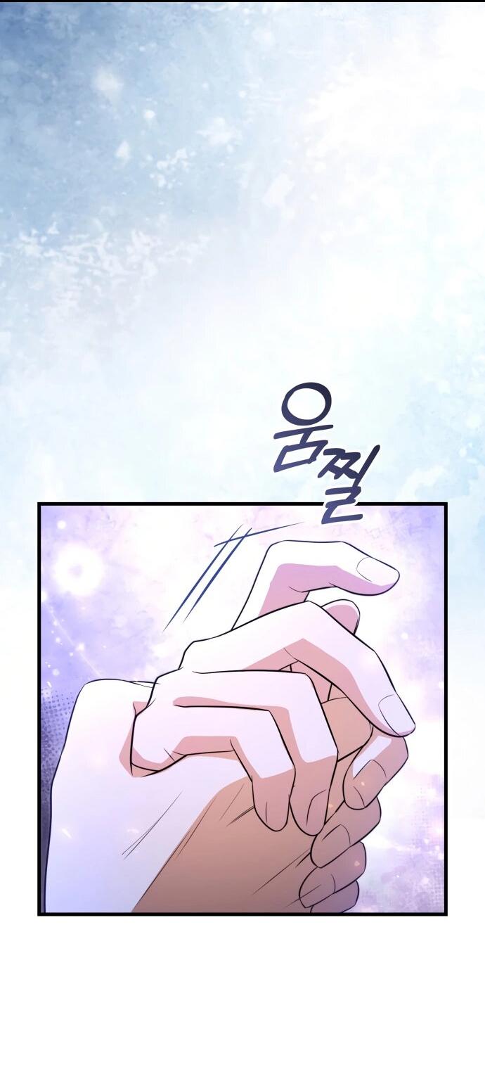 Манга Одержимый император, который на 1000 лет моложе её - Глава 62 Страница 33