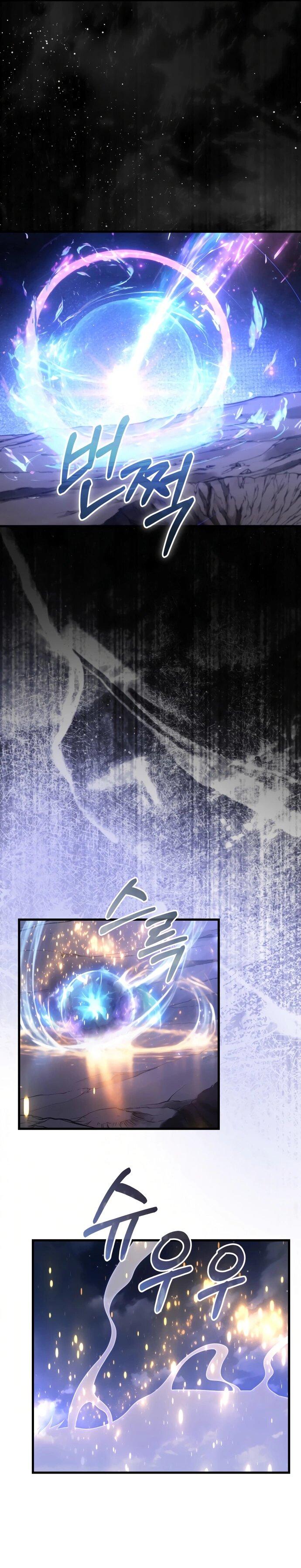 Манга Одержимый император, который на 1000 лет моложе её - Глава 62 Страница 55