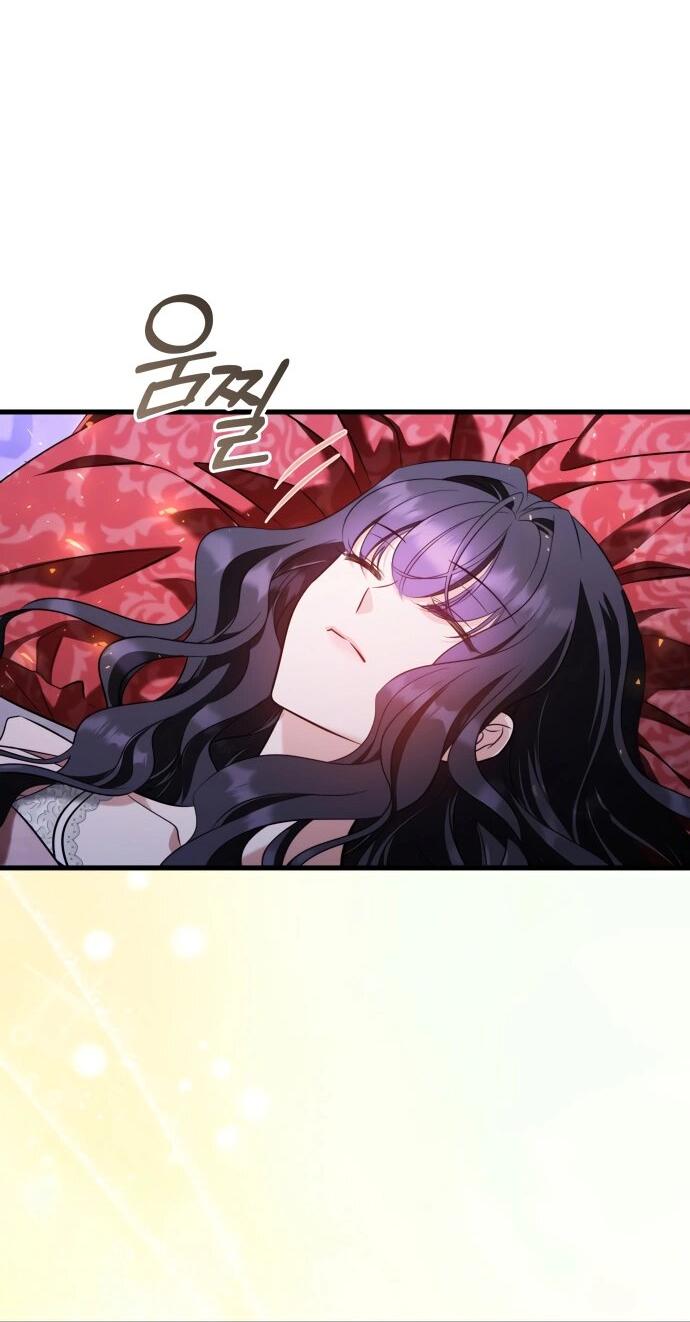 Манга Одержимый император, который на 1000 лет моложе её - Глава 62 Страница 35